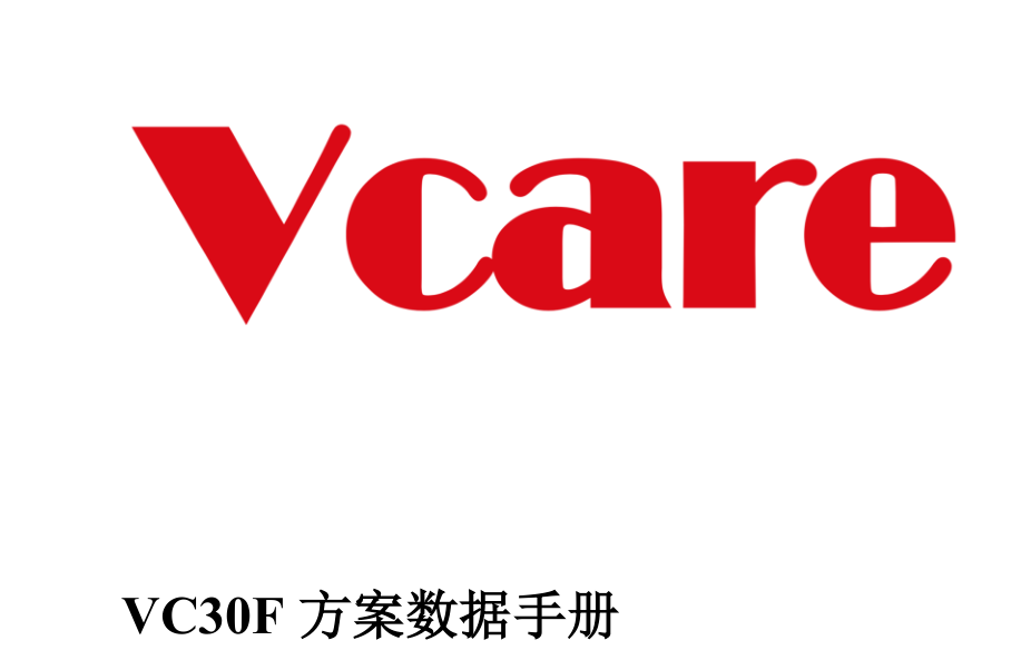 YJT partner Chengdu Vcare Semiconductor